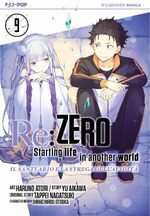Re:Zero - Starting Life in Another World (4°)